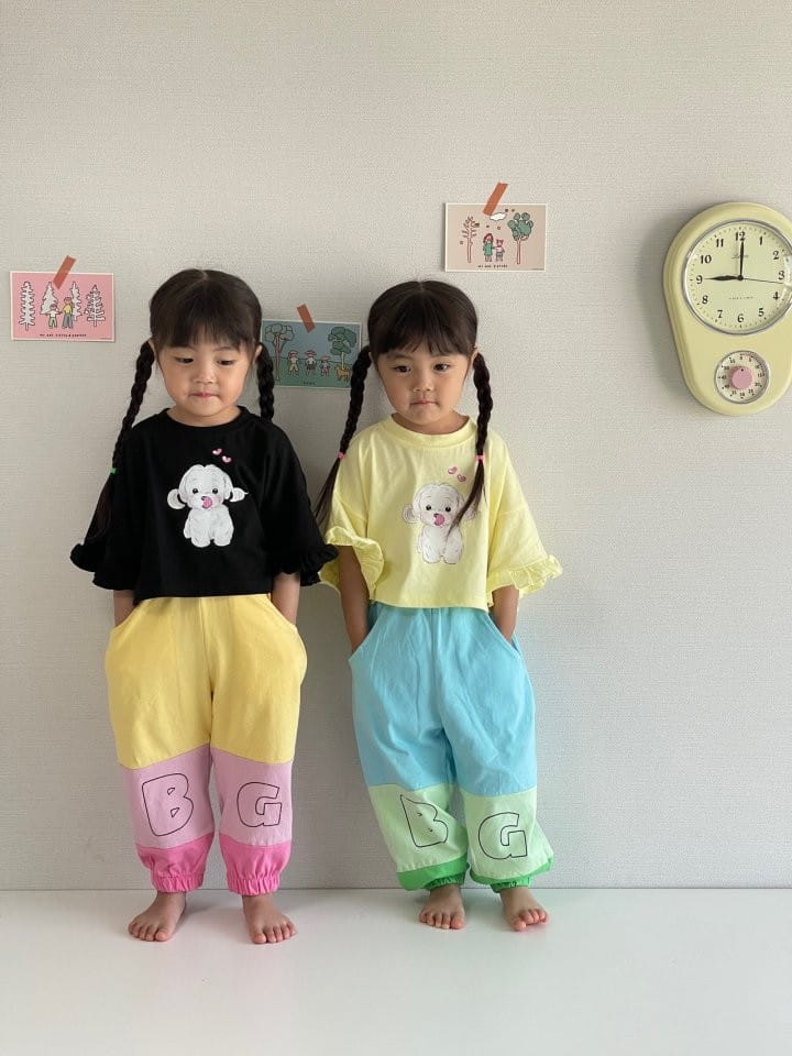 Bobo j - Korean Children Fashion - #discoveringself - Marly Tee - 9