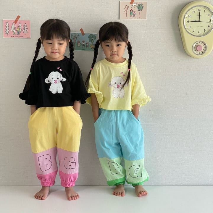 Bobo j - Korean Children Fashion - #stylishchildhood - Marly Tee - 5