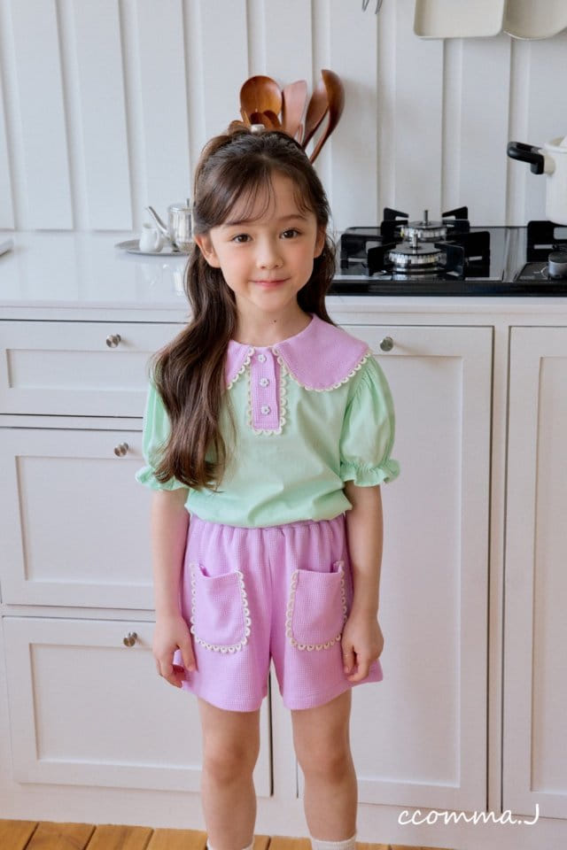 Ccommaj - Korean Children Fashion - #childofig - To You Shorts - 4