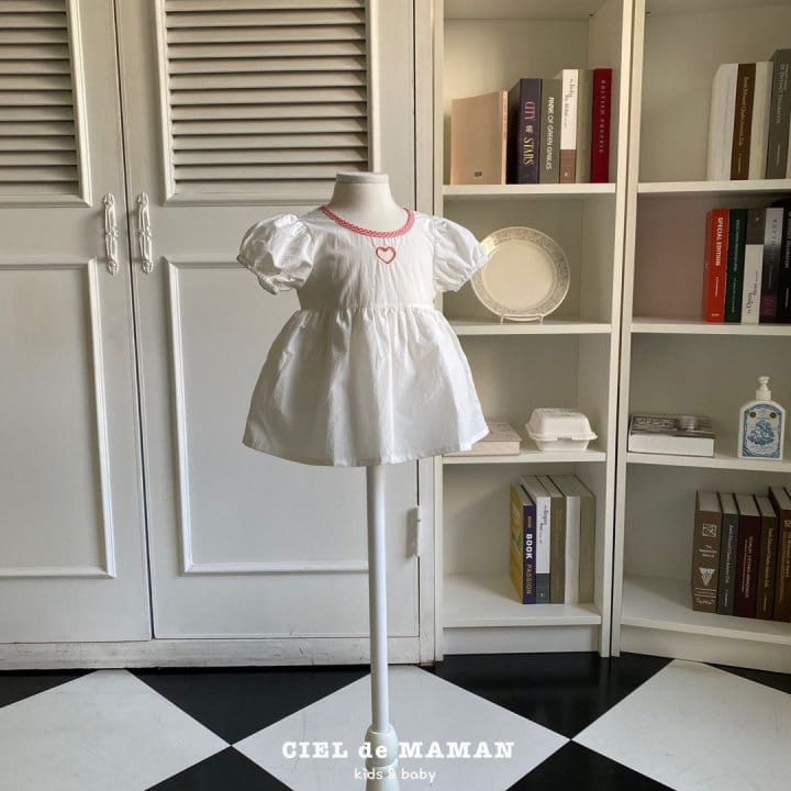 Ciel De Maman - Korean Baby Fashion - #babyclothing - Heart One-Piece Body Suit - 9