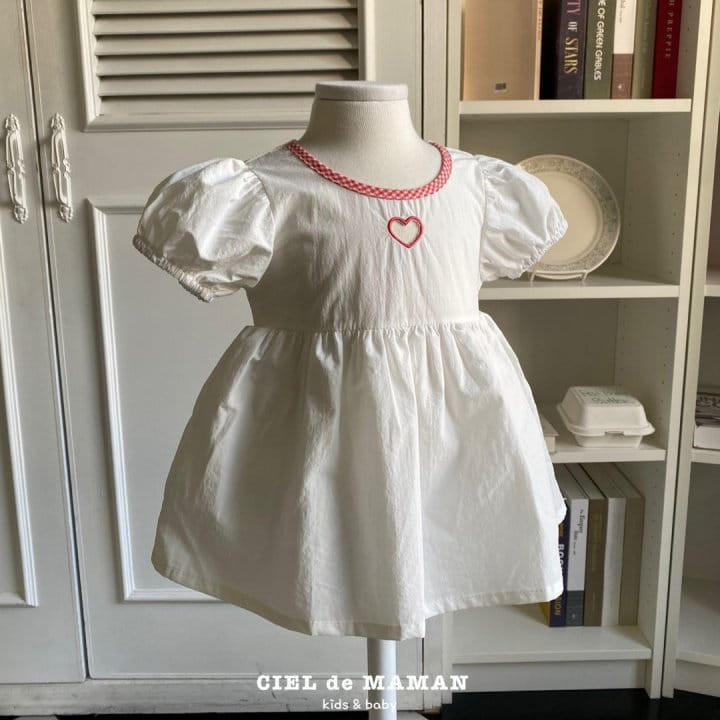 Ciel De Maman - Korean Baby Fashion - #babyfashion - Heart One-Piece Body Suit - 10
