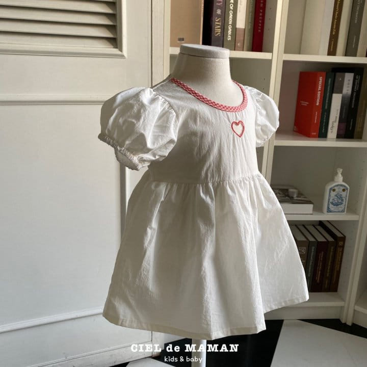 Ciel De Maman - Korean Baby Fashion - #babyfever - Heart One-Piece Body Suit - 11