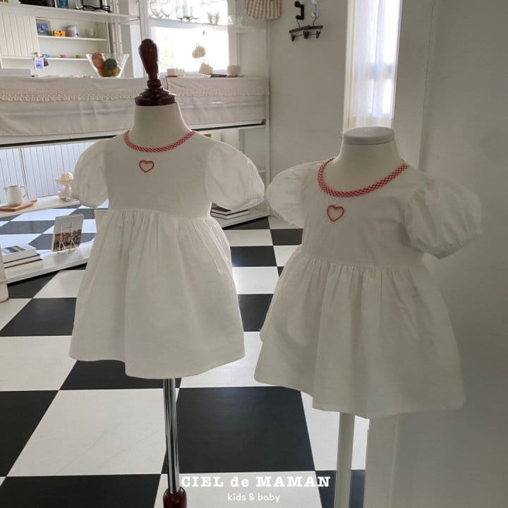 Ciel De Maman - Korean Baby Fashion - #babyoutfit - Heart One-Piece Body Suit