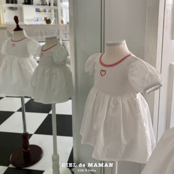 Ciel De Maman - Korean Baby Fashion - #babyoutfit - Heart One-Piece Body Suit - 2