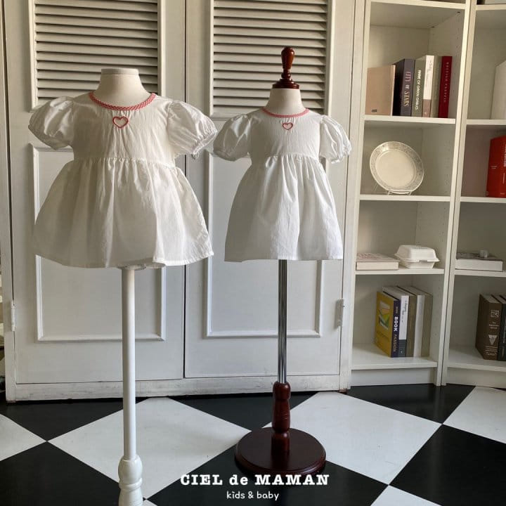 Ciel De Maman - Korean Baby Fashion - #babywear - Heart One-Piece Body Suit - 3