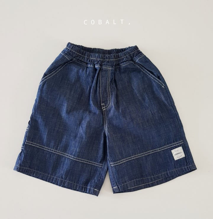 Cobalt - Korean Children Fashion - #childofig - Label Walk Denim Pants - 8