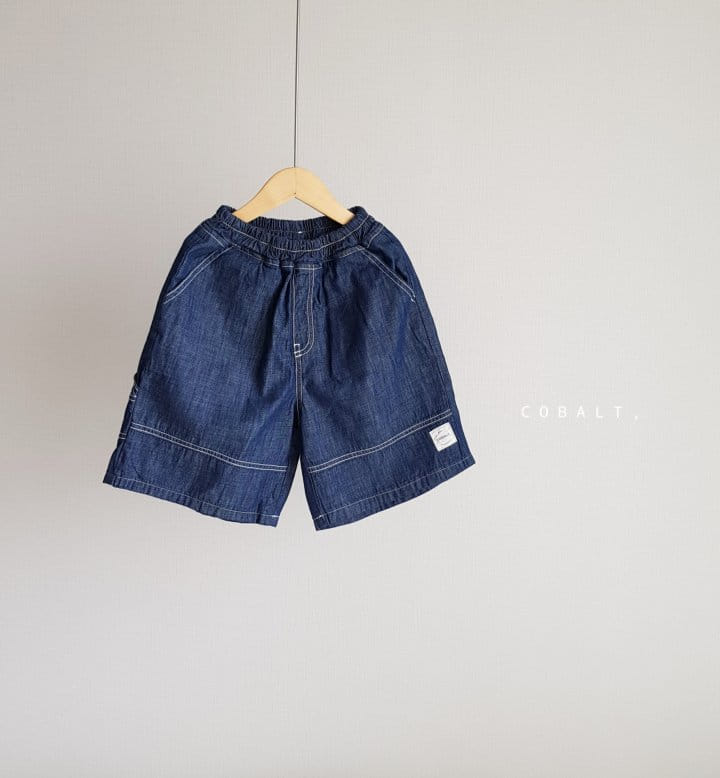 Cobalt - Korean Children Fashion - #kidsstore - Label Walk Denim Pants