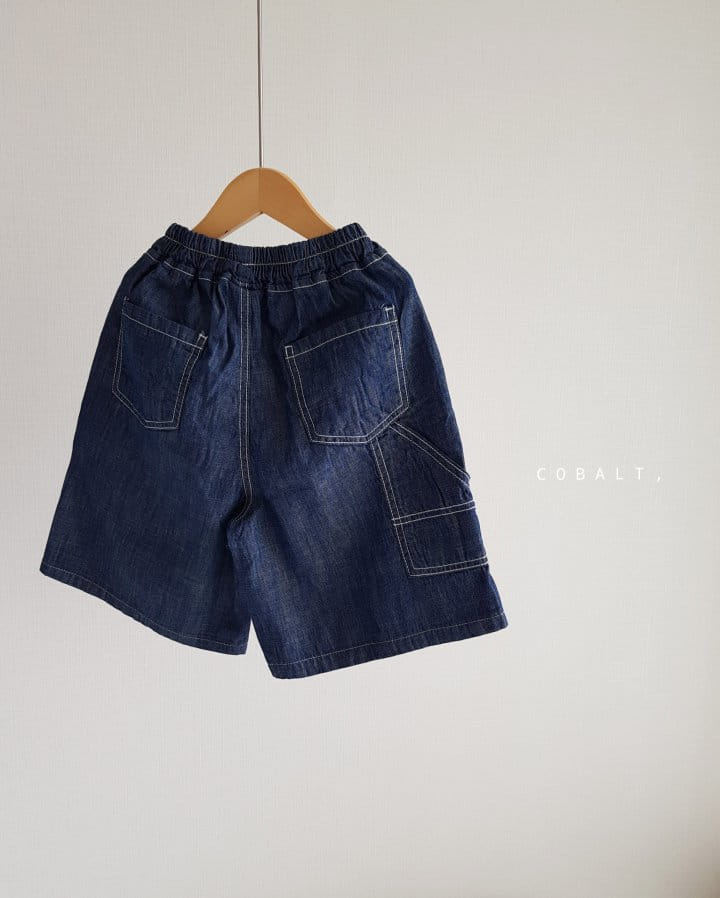 Cobalt - Korean Children Fashion - #kidzfashiontrend - Label Walk Denim Pants - 2
