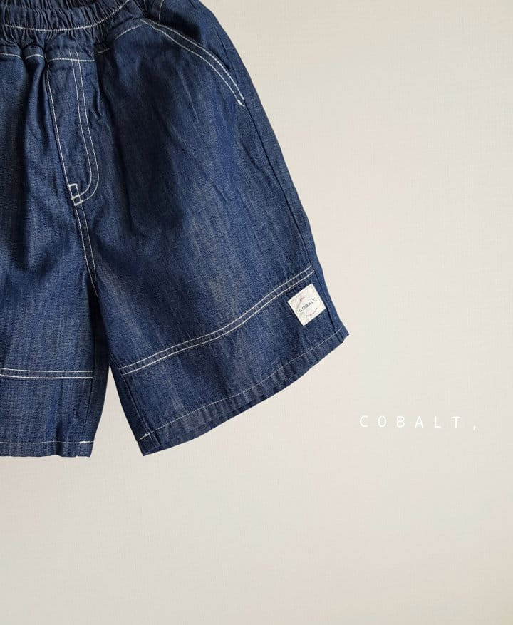 Cobalt - Korean Children Fashion - #Kfashion4kids - Label Walk Denim Pants - 4