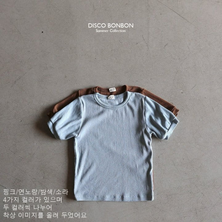 Disco Bonbon - Korean Children Fashion - #childrensboutique - Span Summer Tee Better Than Knit Wear - 2