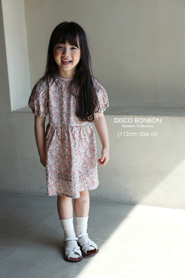 Disco Bonbon - Korean Children Fashion - #Kfashion4kids - Korean Lawn Grass - 4