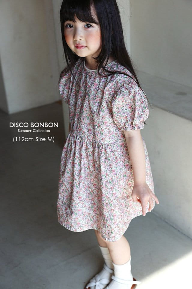 Disco Bonbon - Korean Children Fashion - #minifashionista - Korean Lawn Grass - 6