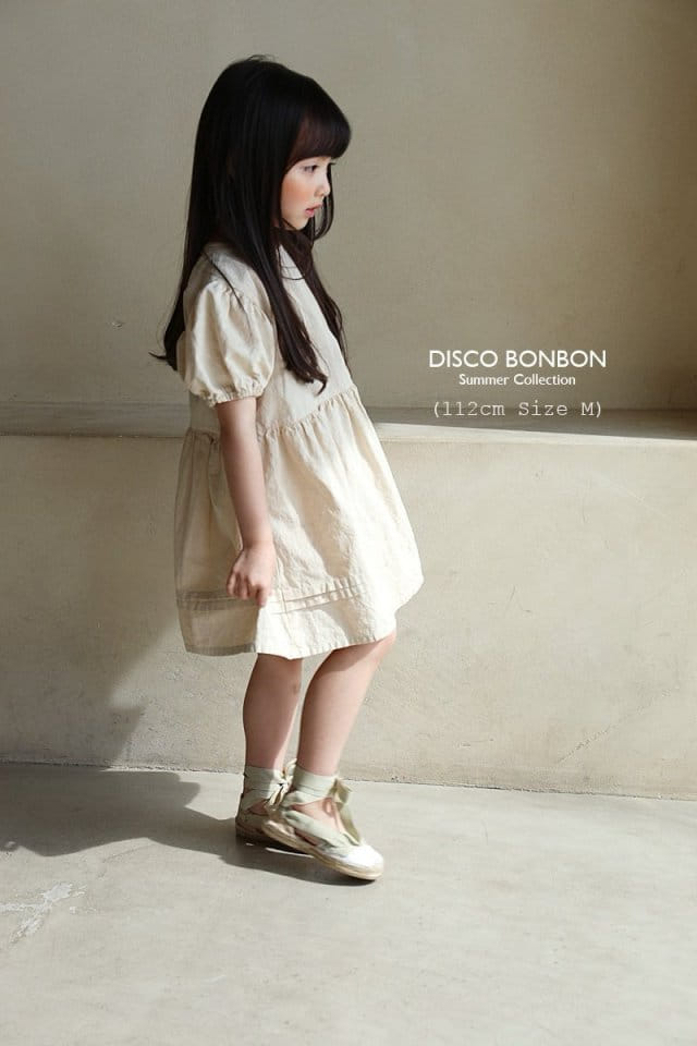 Disco Bonbon - Korean Children Fashion - #todddlerfashion - Korean Lawn Grass - 8
