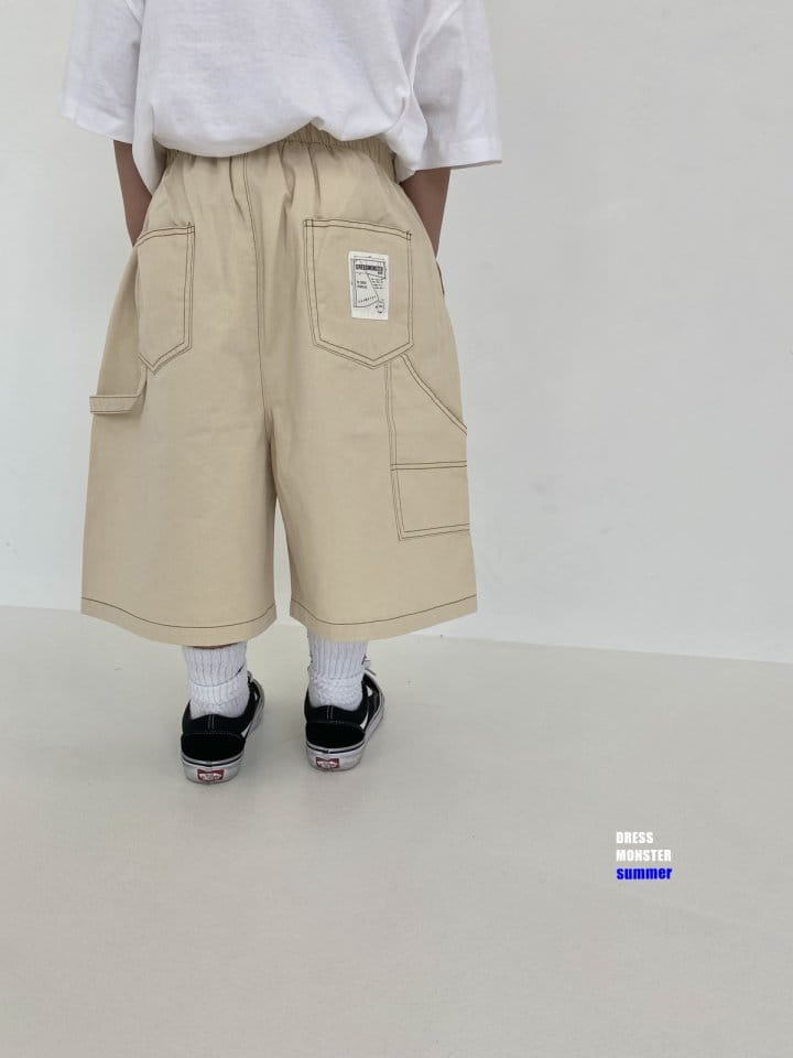Dress Monster - Korean Children Fashion - #todddlerfashion - Carpender Pants