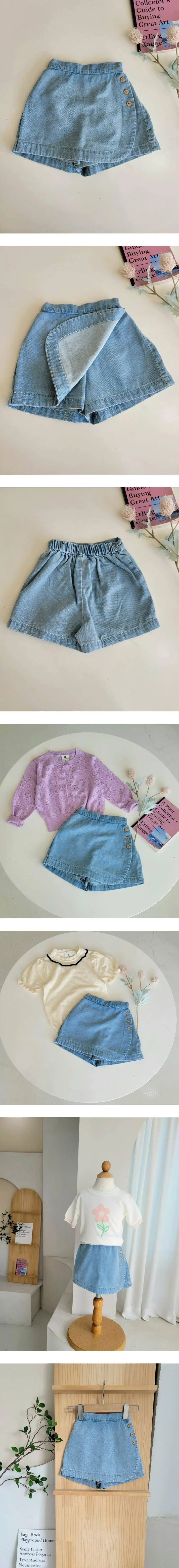 Hanacoco - Korean Children Fashion - #designkidswear - Wrap Denim Pants - 2