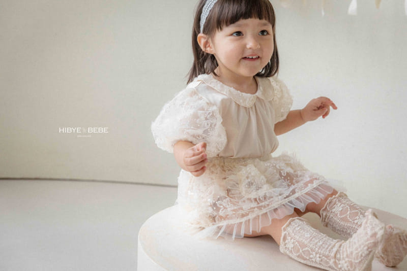 Hi Byebebe - Korean Baby Fashion - #babyfashion - Shine Puff Body Suit