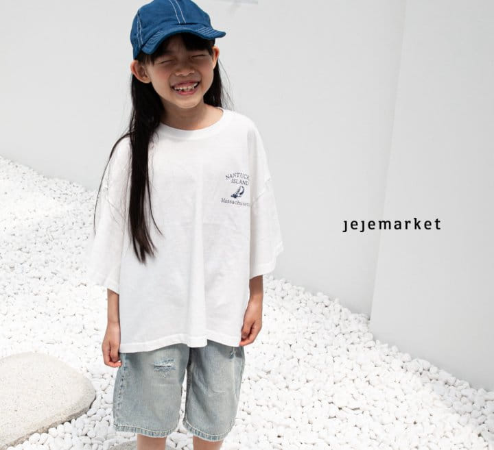 Jeje Market - Korean Children Fashion - #Kfashion4kids - Island Box Tee - 9