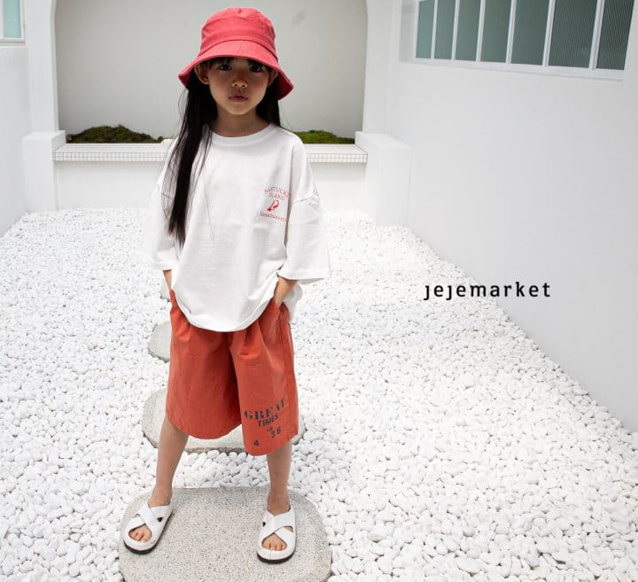 Jeje Market - Korean Children Fashion - #childofig - Island Box Tee