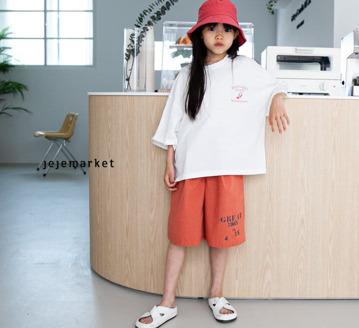 Jeje Market - Korean Children Fashion - #childrensboutique - Island Box Tee - 2