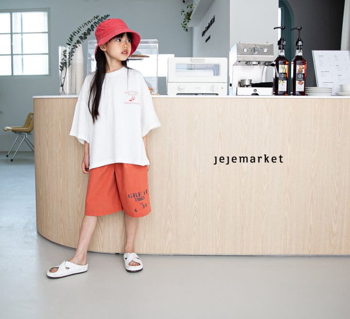Jeje Market - Korean Children Fashion - #designkidswear - Island Box Tee - 3