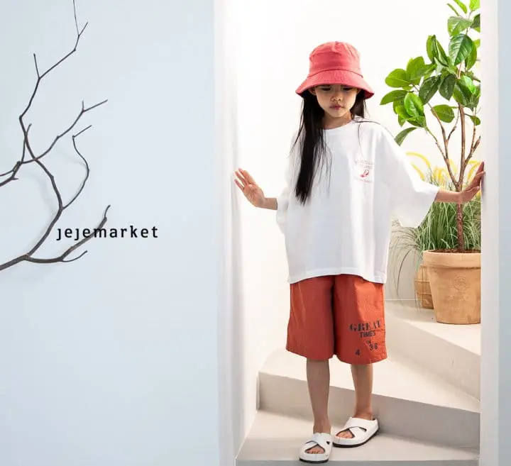Jeje Market - Korean Children Fashion - #fashionkids - Island Box Tee - 5