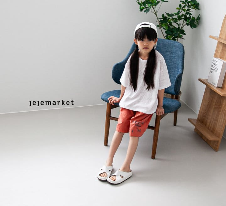 Jeje Market - Korean Children Fashion - #fashionkids - From Paris Tee - 4