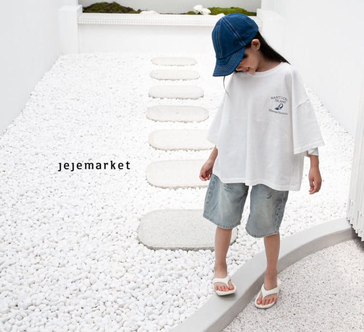 Jeje Market - Korean Children Fashion - #kidsstore - Island Box Tee - 7