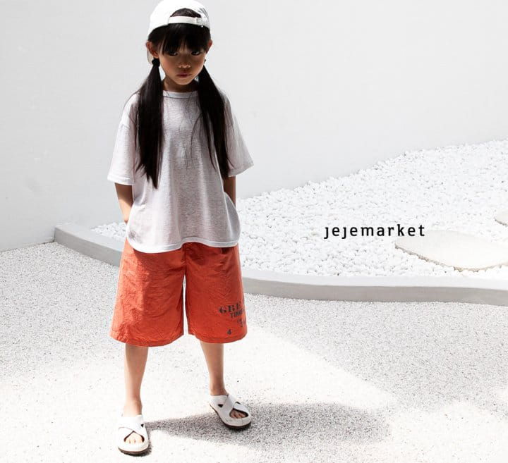 Jeje Market - Korean Children Fashion - #kidsstore - From Paris Tee - 5