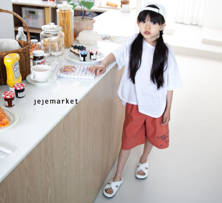 Jeje Market - Korean Children Fashion - #kidzfashiontrend - From Paris Tee - 6