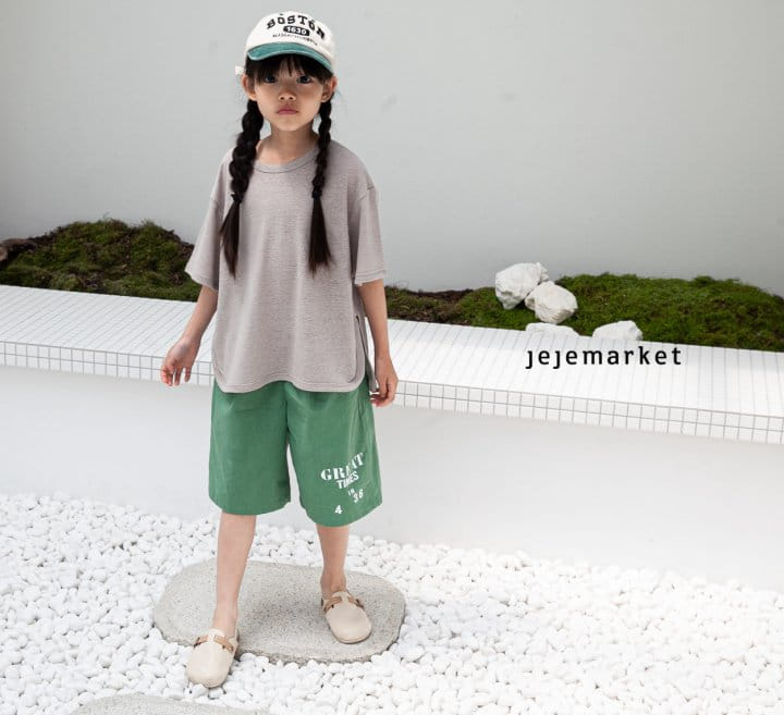Jeje Market - Korean Children Fashion - #littlefashionista - From Paris Tee - 8