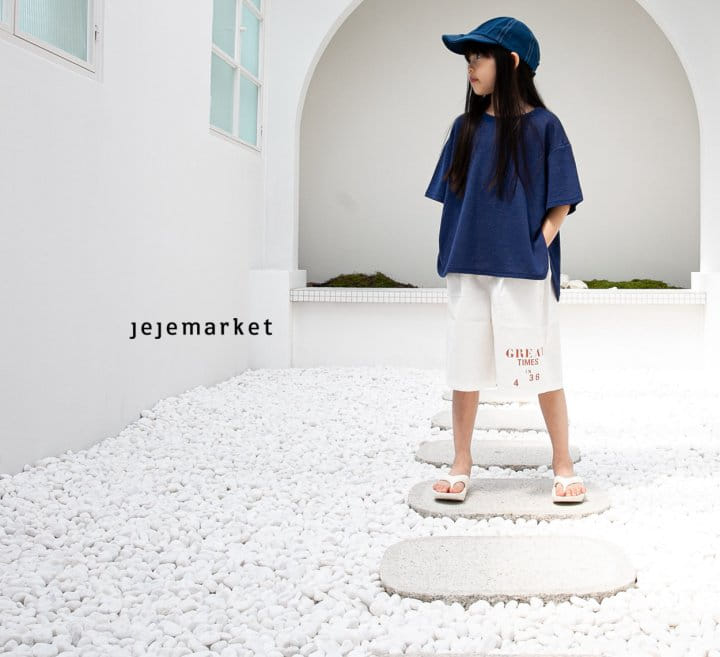 Jeje Market - Korean Children Fashion - #magicofchildhood - From Paris Tee - 9