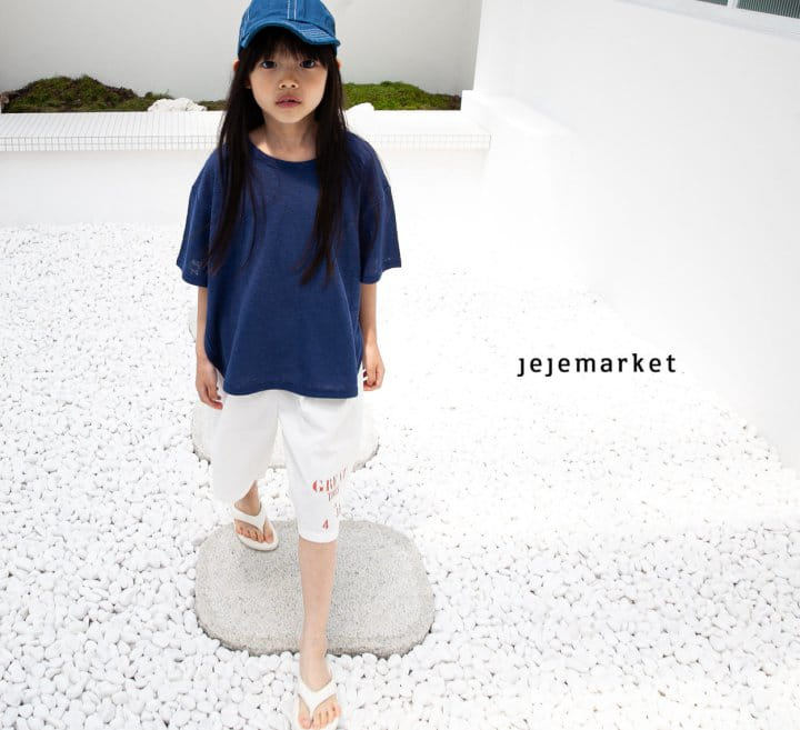 Jeje Market - Korean Children Fashion - #minifashionista - From Paris Tee - 10