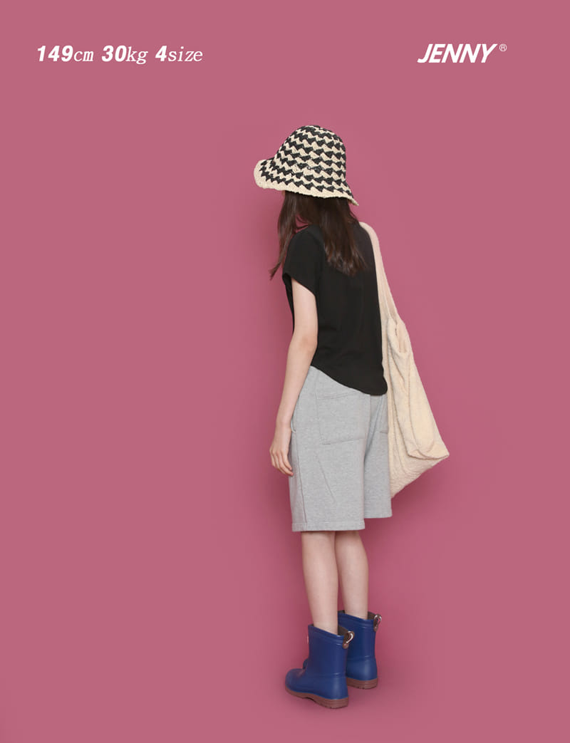 Jenny Basic - Korean Children Fashion - #childrensboutique - Cookies Hat - 7