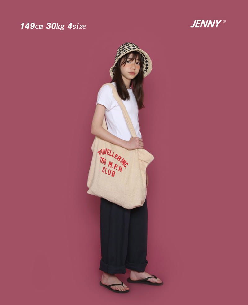 Jenny Basic - Korean Children Fashion - #todddlerfashion - Cookies Hat - 4