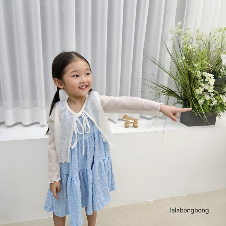 Lalabongbong - Korean Children Fashion - #childrensboutique - Cool Cardigan - 9