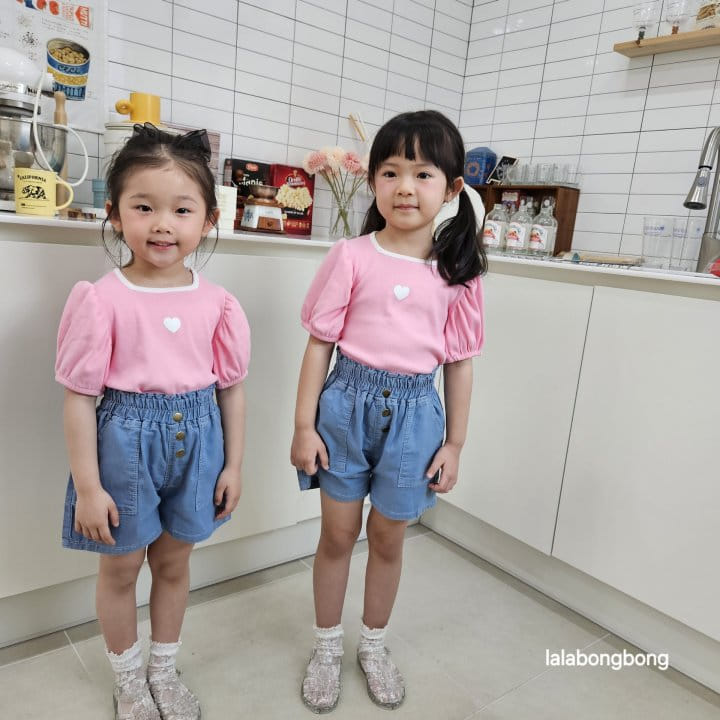 Lalabongbong - Korean Children Fashion - #kidzfashiontrend - Square Short Sleeve Tee - 5
