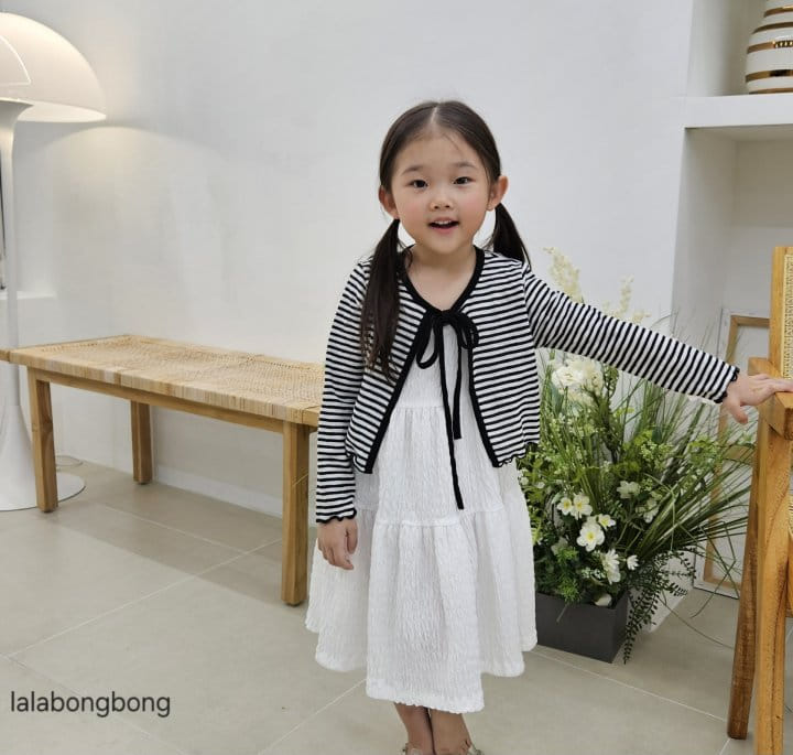 Lalabongbong - Korean Children Fashion - #littlefashionista - Cool Cardigan