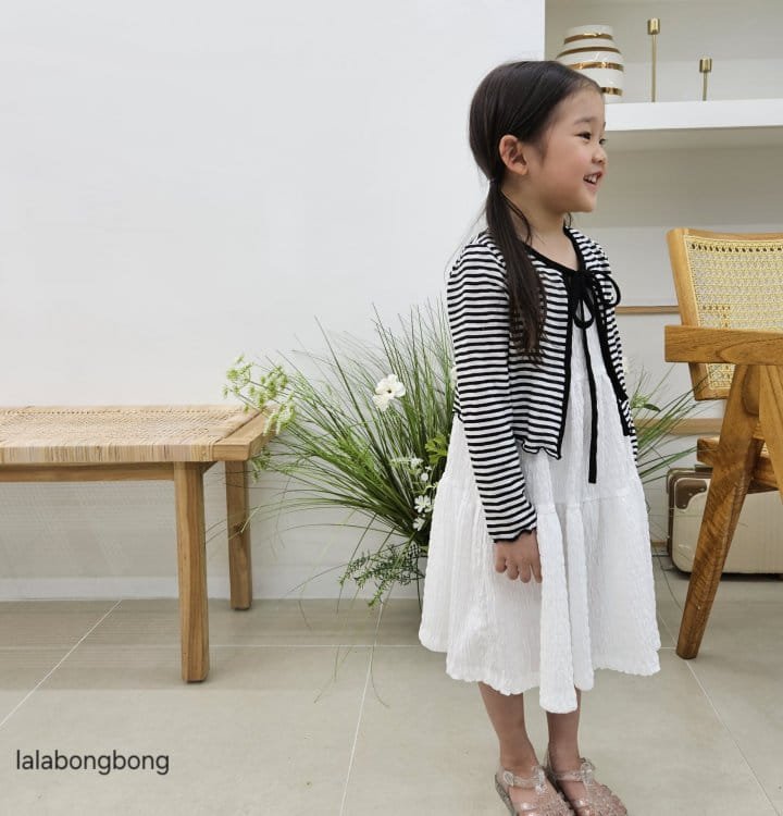 Lalabongbong - Korean Children Fashion - #magicofchildhood - Cool Cardigan - 2