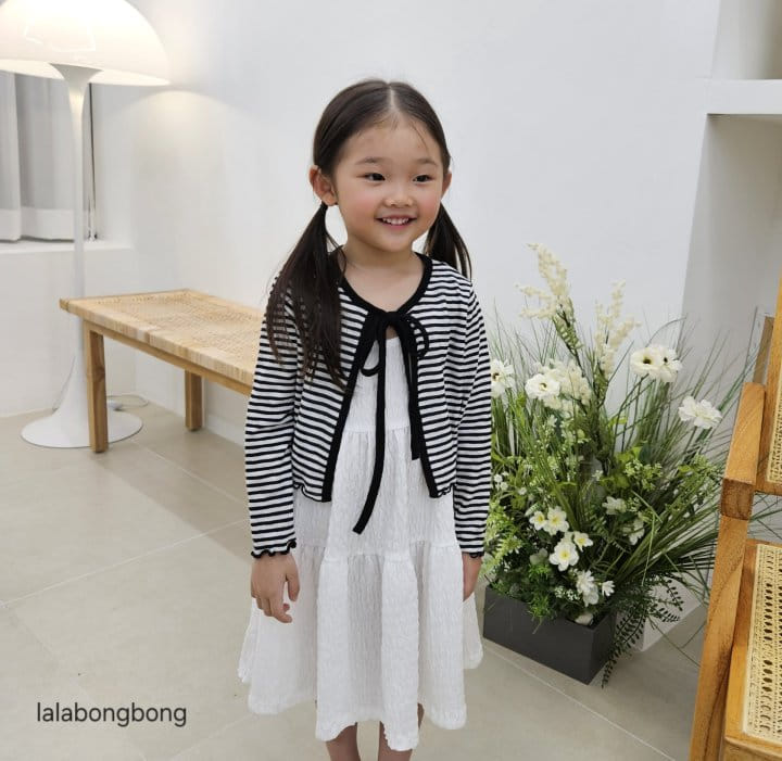 Lalabongbong - Korean Children Fashion - #minifashionista - Cool Cardigan - 3