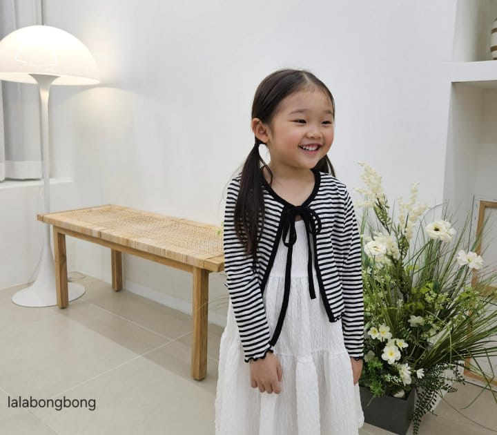 Lalabongbong - Korean Children Fashion - #todddlerfashion - Cool Cardigan - 5