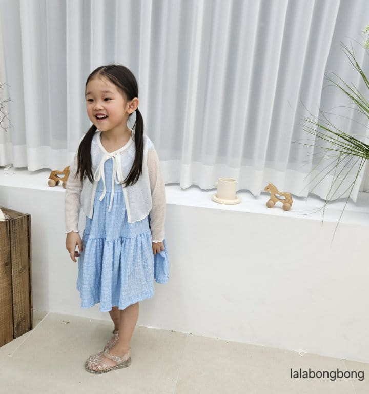 Lalabongbong - Korean Children Fashion - #toddlerclothing - Cool Cardigan - 6