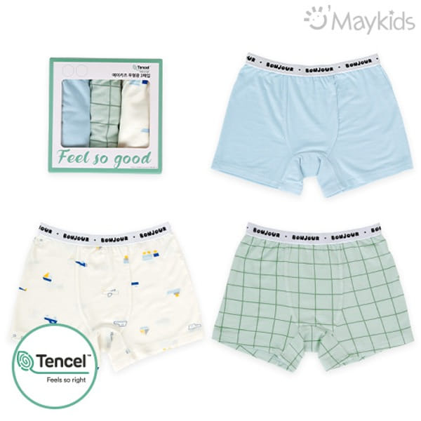 Maykids - Korean Children Fashion - #minifashionista - Bun Bun Square Boy Modal Drawers