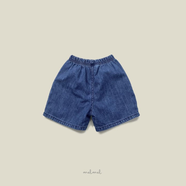 Melmel - Korean Children Fashion - #childofig - Easy Denim Shorts - 5