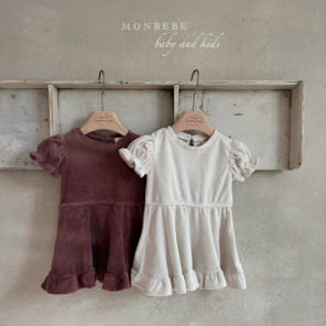 Monbebe - Korean Children Fashion - #discoveringself - Summer One-Piece