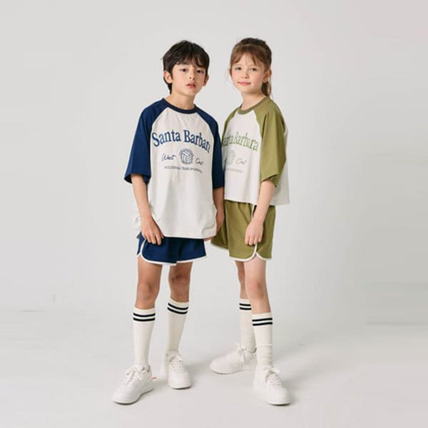 Monjello - Korean Children Fashion - #designkidswear - Babara Pants