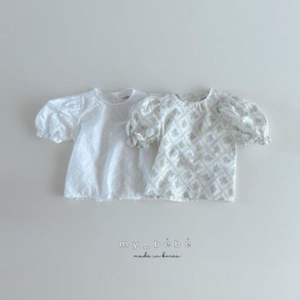 My Bebe - Korean Children Fashion - #kidsstore - Summer Puff Blouse