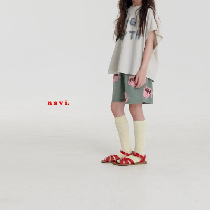 Navi - Korean Children Fashion - #kidzfashiontrend - Port Pants - 8