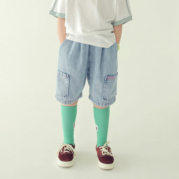Peach-Cream - Korean Children Fashion - #kidsshorts - Icing Denim Pants