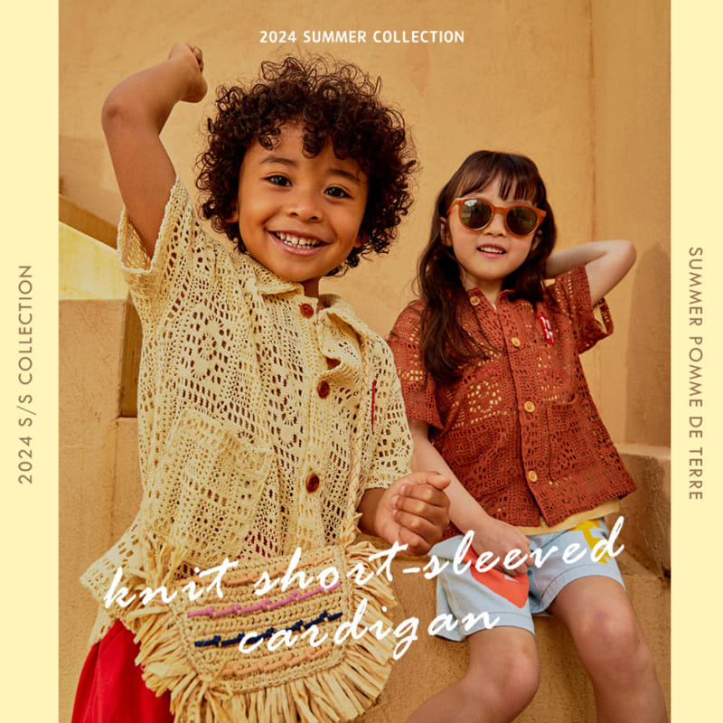 Pomme de terre - Korean Children Fashion - #designkidswear - Kint Short Sleeve Cardigan