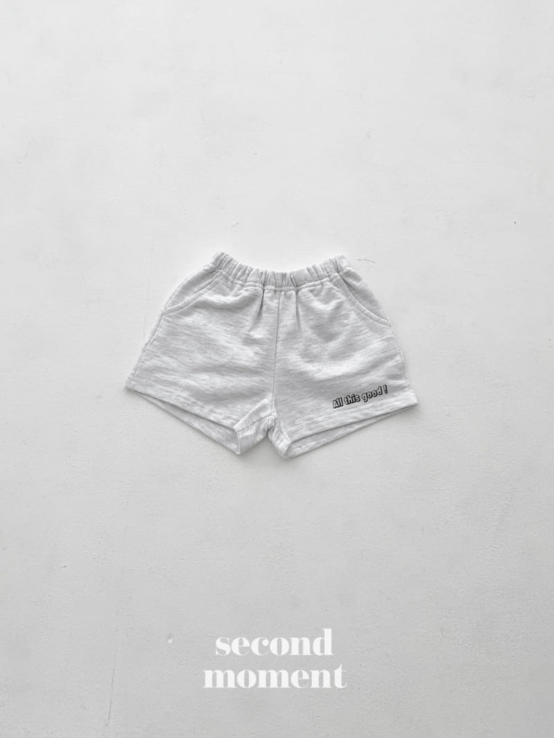 Second moment - Korean Children Fashion - #Kfashion4kids - All This Good Pants - 4